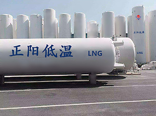 太原LNG液化天然气储罐